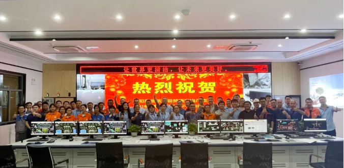 助力环境升级，upay钱包官网环境鄱阳县生活垃圾焚烧发电厂顺利投入运营